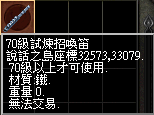 021924caee28sudzix28ae.png
