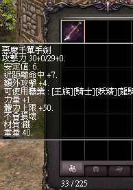 2025-07-23_151907.png
