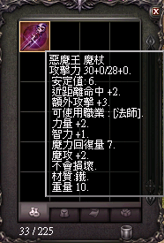 2025-07-23_152004.png