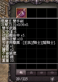 2025-07-23_152322.png
