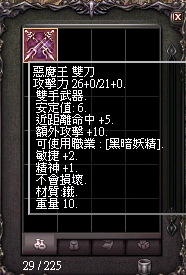 2025-07-23_152413.png